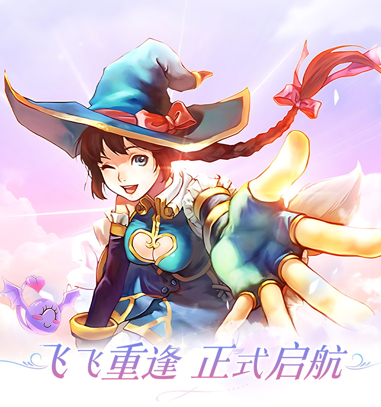 首服首区